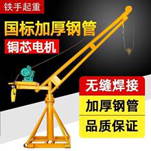 ������C220v���u���ϼ���늄Ӻ��JС�������C1�����B�b�����ؙC