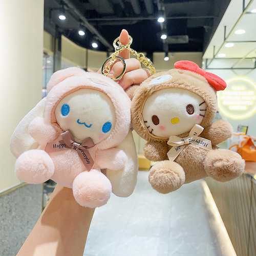 Cute cross-dressing bear plush pendant doll doll wholesale Melody doll cartoon keychain plush toy