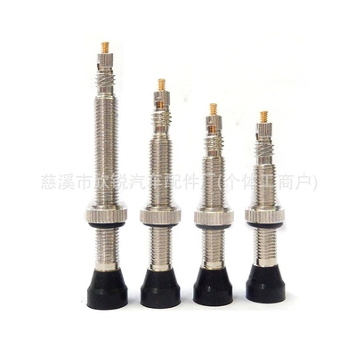 Tire Valve Core, valve
