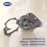 16100-69045 подходит для Toyota Land Cruiser 2H, водяной насос двигателя, водяной насос HRS, белый, подходит для