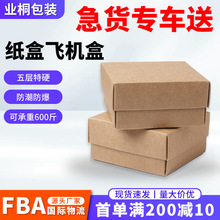 �S�����a�����Ӳ����w���Ї��H���Q�����������ռ{�����Ӻ���