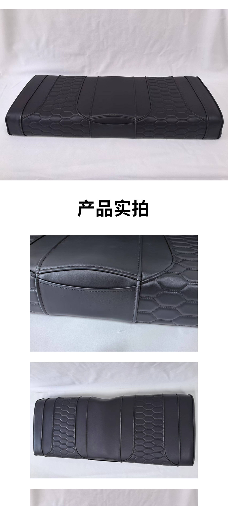 Golf Cart Embroidered Leather Seat Leather Leather Cold-resistant Anti-scratch Cushion Manufacturer Direct Sales