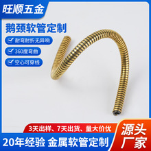 �߶ˑ�������Z�iܛ�ܲ��P䓰��~���f����֧���͸��ԏ����]���