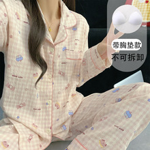 ��Ů�۸��؉|��a˯��Ů�����L��ɐ��ǹ��P��؈�Ҿӷ��F؛���l