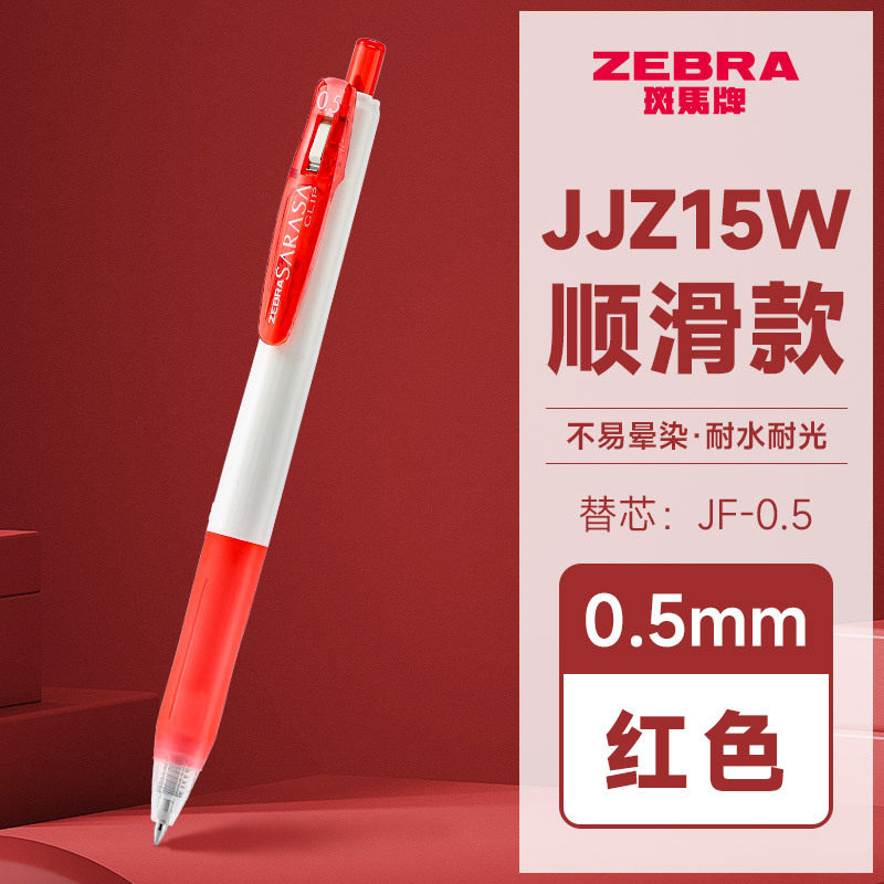 【싱글】부드러운 스타일