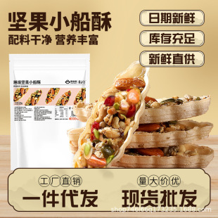 �Թ�С����ɴ��w���خa�W�t��ψԹ���ͯ�ЋD���e��ʳԴ�^���S