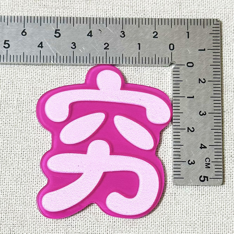 小红书同款趣味亚克力文字发夹饰品甜美搞怪女孩刘海边夹装饰配件|undefined