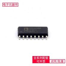 ADG409BRZ-REEL7 SOIC-16 2N7002WT1GACPL-M60L-500EC8051F040PHA