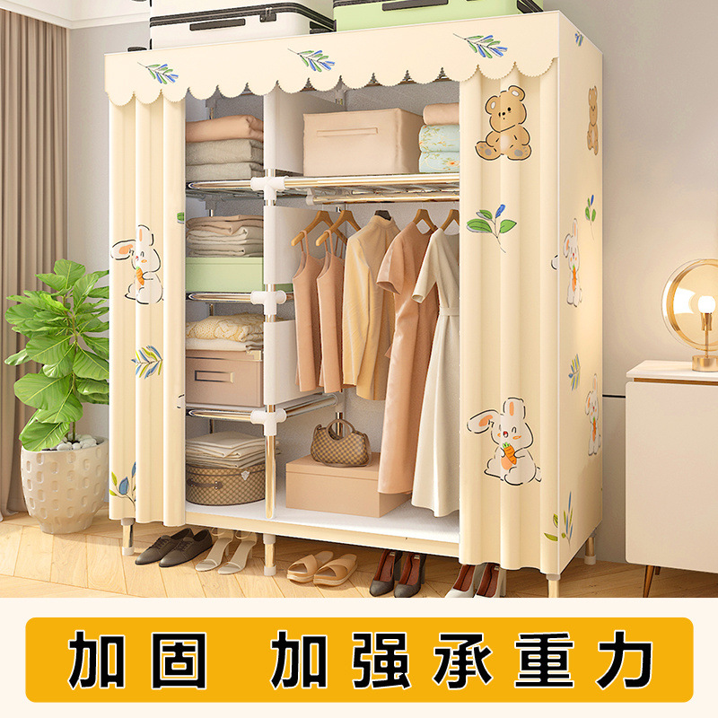 Simple Modern All-Steel Frame Wardrobe for Home Bedroom Cloth Wardrobe for Rental Room, Strong and Durable Simple Assembly Wardrobe