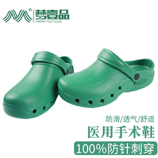 2022����^���gЬ���o��ĥ������Ь������ᘴ�EVA���g����Ь���o