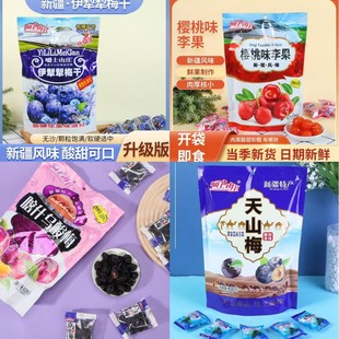 �羳�{ݮ���������ɽ÷���b�k������ʳ���Ҹɪ������b���T����