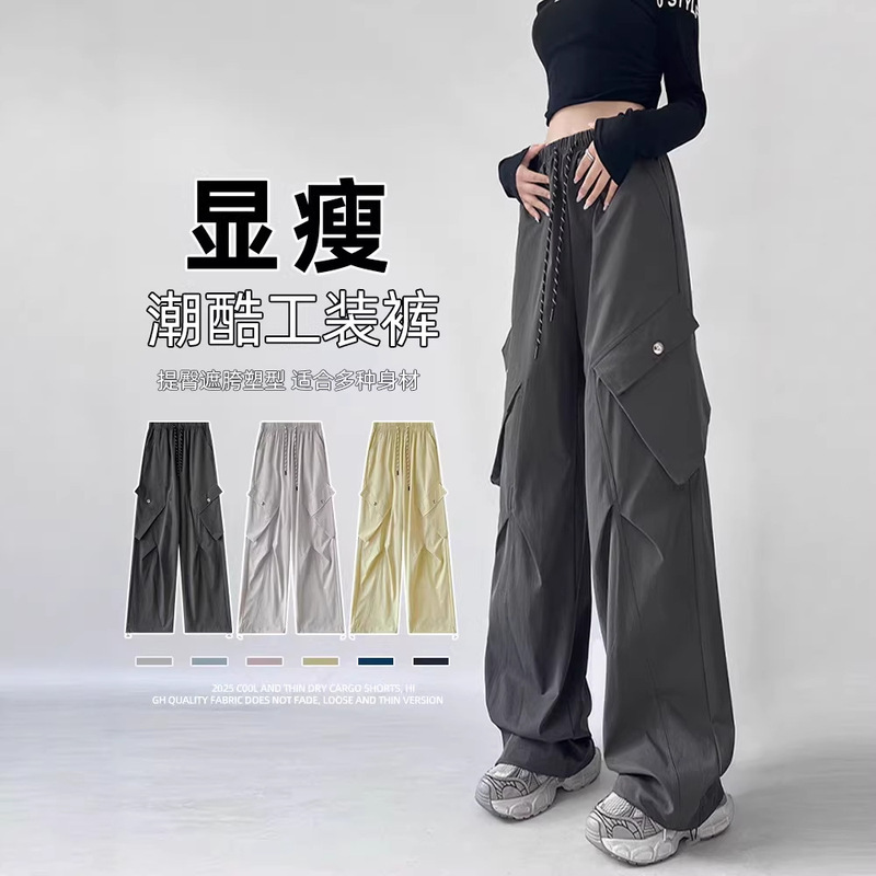 Gray Cargo Pants with Large Pockets for Women, Spring 2026 High Street Vibe, American Style Sports Casual Straight Wide-Leg Pants