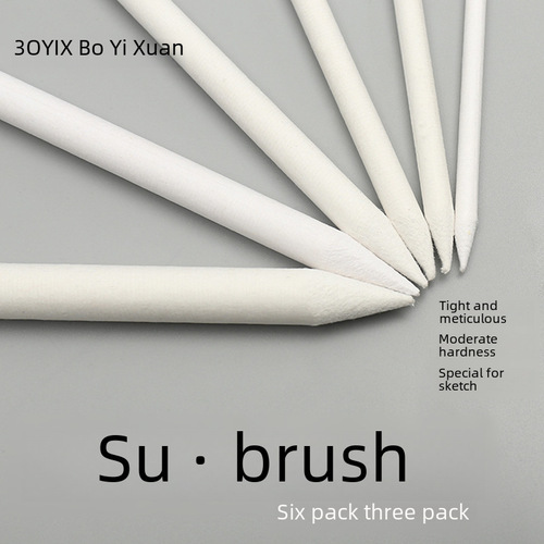 Direct Supply 3-Pack Painting and Correction Pens 6-Pack Sketching and Drawing Dual-Head Paper Erasers Extra White Xuan Paper Erasers