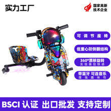 �羳������ͯ늄���݆Ư��܇����s����늄����܇��߿���܇���l