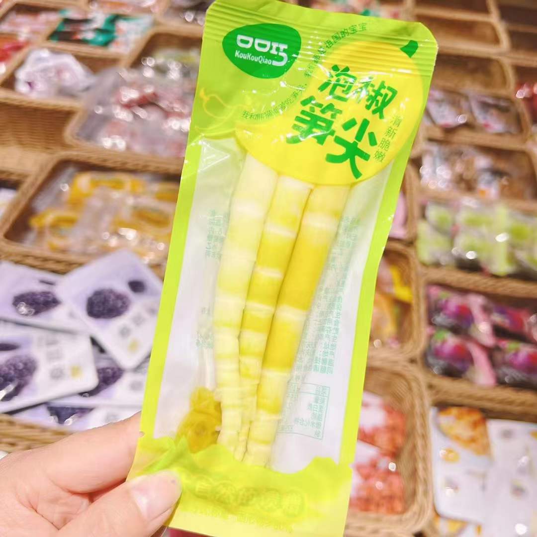 口口巧  嫩笋尖 泡椒笋尖 柠檬笋尖  5斤一包