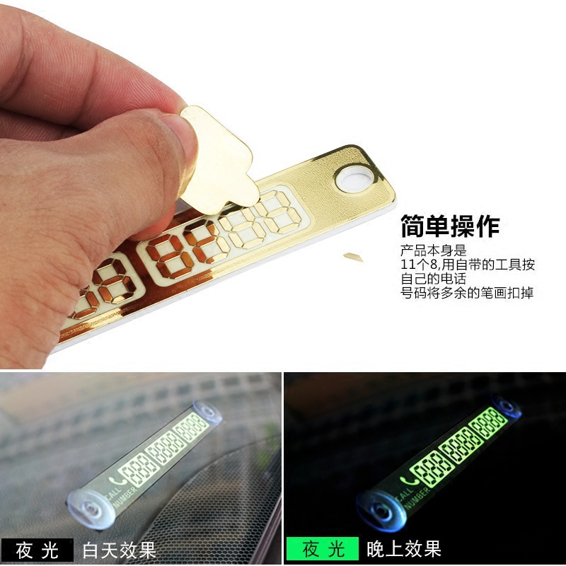 8622041773_546748051