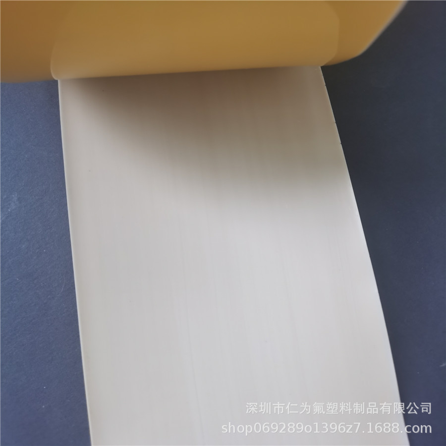 脚垫专用膜 厂家生产PTFE钠化膜 全新料耐磨铁氟龙活化膜 现货