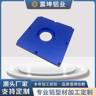 �D����ɰ�����{ɫ���ư�����X�Ͻ��ͲĔ���CNC���ӹ��X���X�Ͳ�