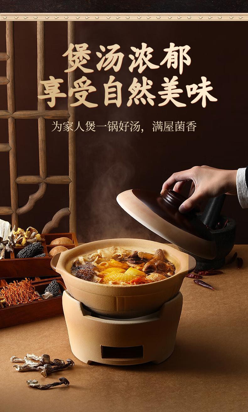 Dried Lyophyllum decastes Mushroom Lu Rong Gu 1000g Sun-Dried Culinary Fungi for Soups and Stir-Fries quality and texture