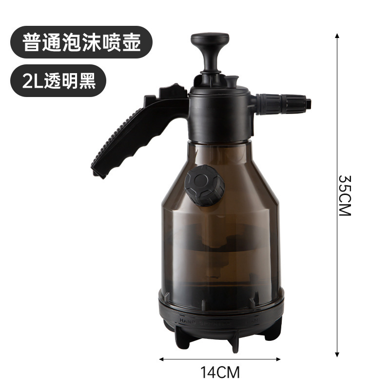 pulverizador de espuma de lavado de automóviles pulverizador neumático manual pulverizador de agua de alta presión para lavado de automóviles presurizado