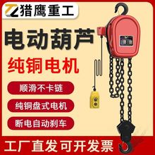 380vDHSh늄ӺJ2T3t510220VȺصC有