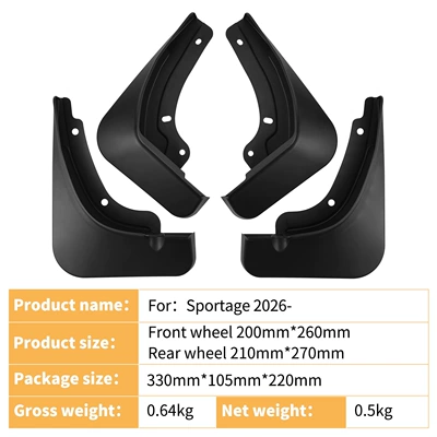 Foreign Trade Cross-Border Mudguard