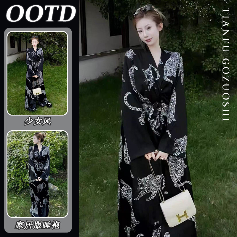 [Cotton] Women's Light Luxury Leopard Pajamas Women's Spring and Autumn New Style Temperament Home Clothes Pajamas