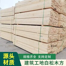 �������Bľ�������M����Č�ľ���Ǹߌӽ��Bľ�������ɰ���ľ��