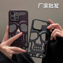 适用苹果17ProMax镂空骷髅头散热手机壳iPhone16创意欧美14保护套