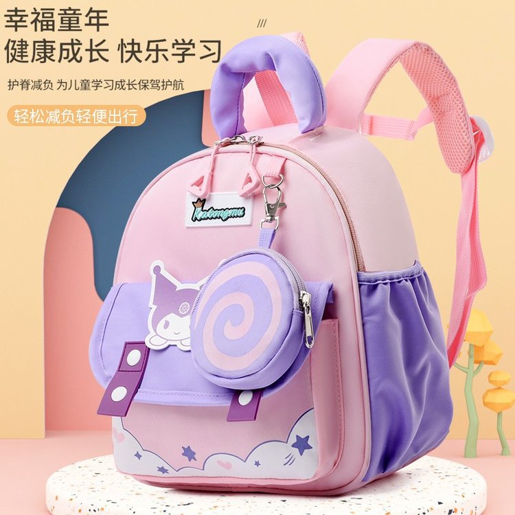 Mochila infantil de dibujos animados para niños de 3 años y 5 años de edad preescolar mochila encantadora para niños y niñas mochila transpirable