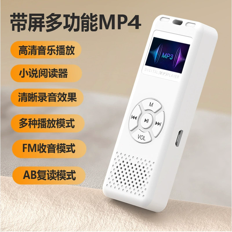 Музыкальный плеер, MP3, MP4, bluetooth