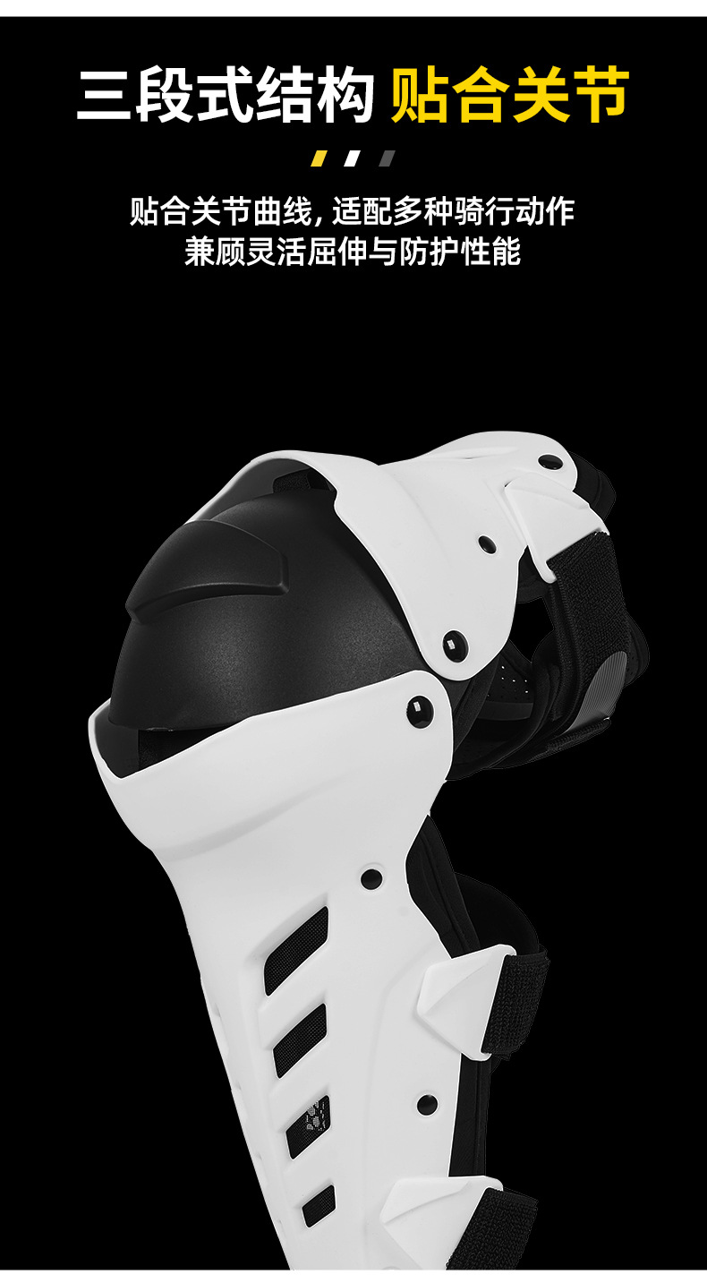 Sulaite Motorcycle Off-Road Protective Gear Anti-Fall Vest Summer Breathable Riding Chest Protector Knee Pad Set Downhill