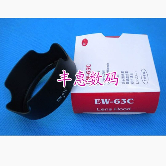 Оптовая продажа EW-63C пряжка капюшон подходит для Canon 700D EF-S 18-55 мм объектива цветная коробка упаковка