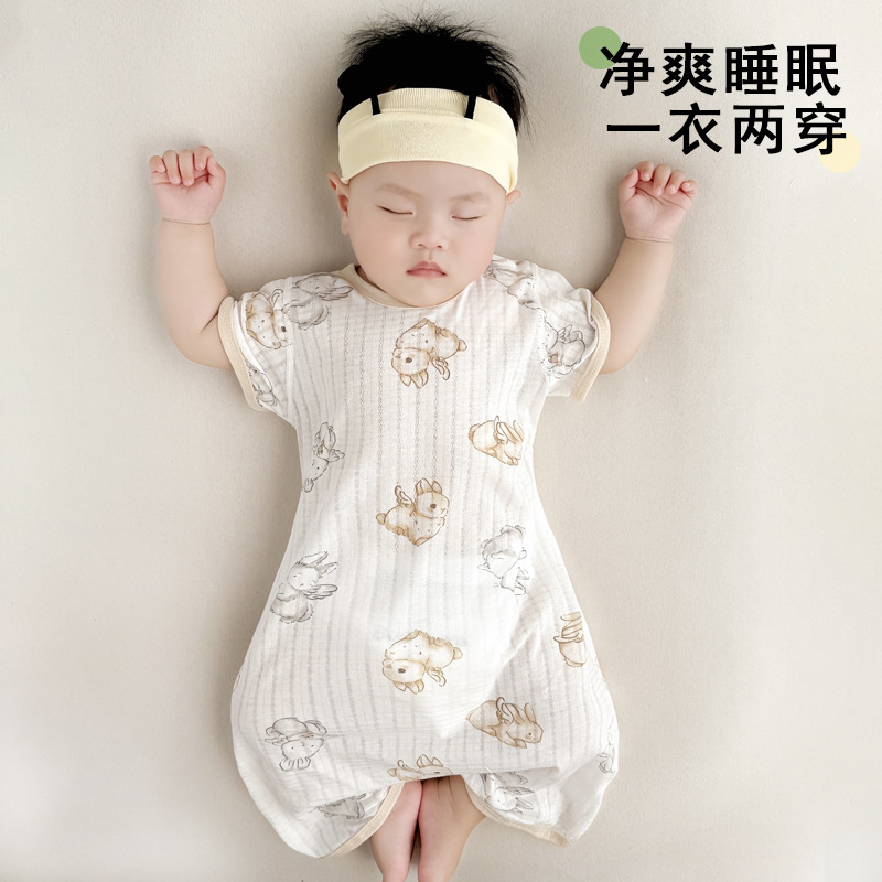 Baby Gauze Nightgown Summer Thin Pure Cotton Class A Baby Short-sleeved Home Clothes Pajamas Newborn Clothes Summer Clothes