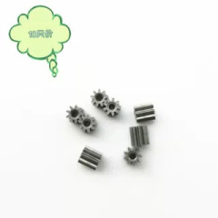 金属製ギア1個 0.5モジュール 9歯 内径2mm 2.00軸に密着 四輪駆動車用ギア 頑丈で耐摩耗性