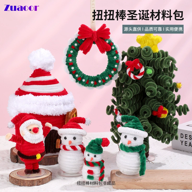 Рождественская торсионная палочка аксессуары Рождественская елка украшения материал пакет ручной работы diy праздничная атмосфера супер плотная торсионная палка