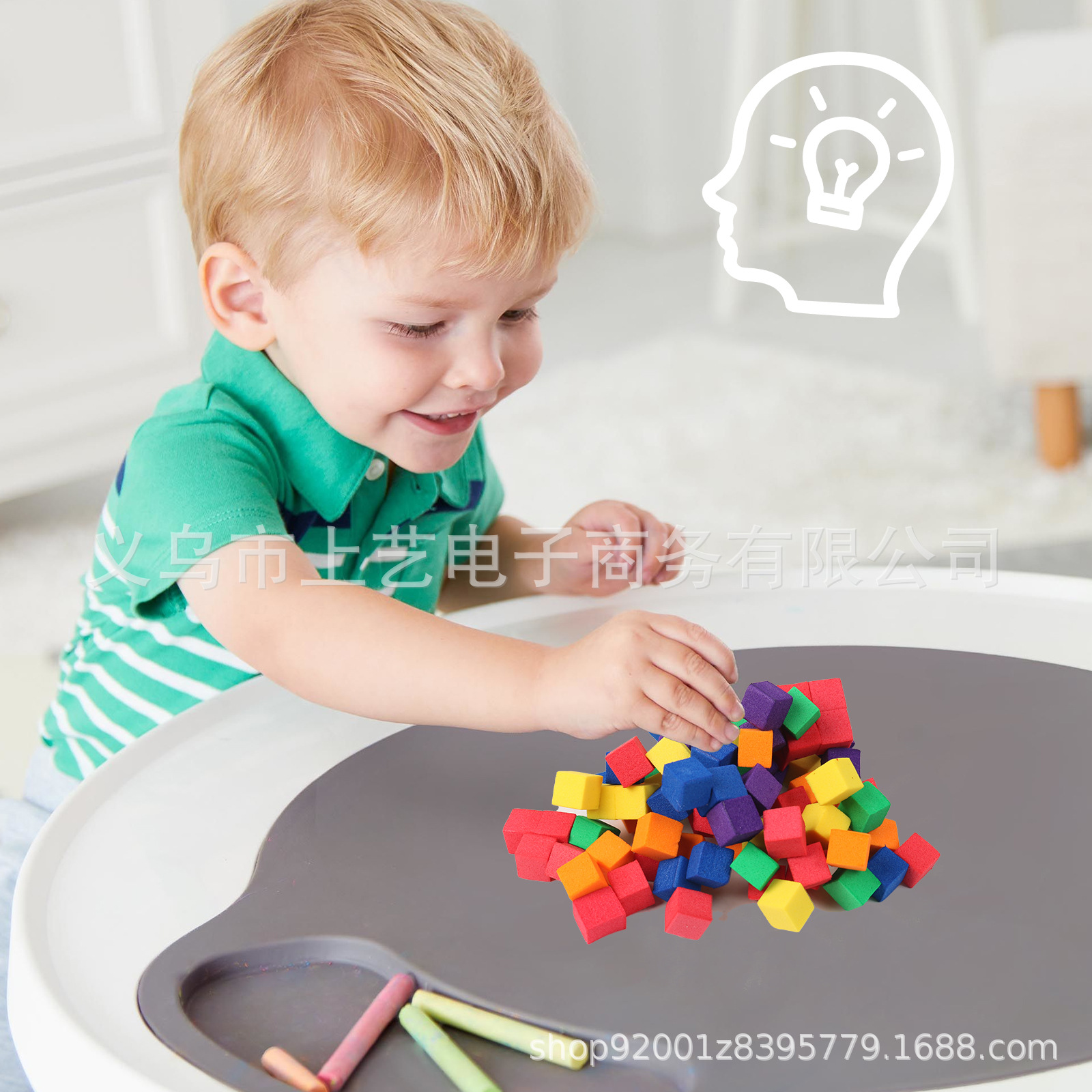 constructor for boys and girls