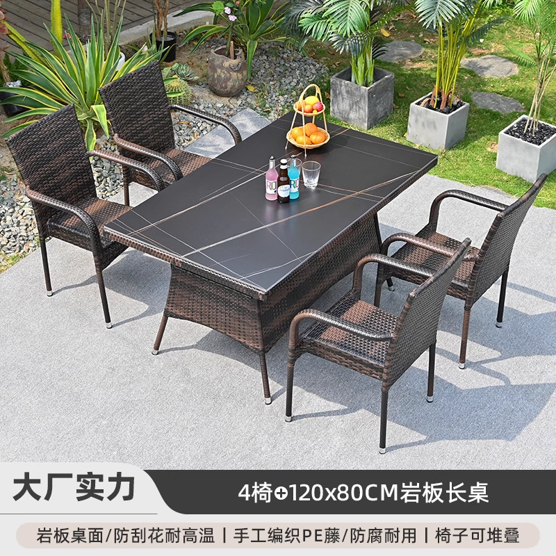 Mesas y sillas al aire libre Patio al aire libre Terraza al aire libre Impermeable Protector solar Silla de ratán Combinación de alojamiento famoso Péndulo exterior Muebles de ocio