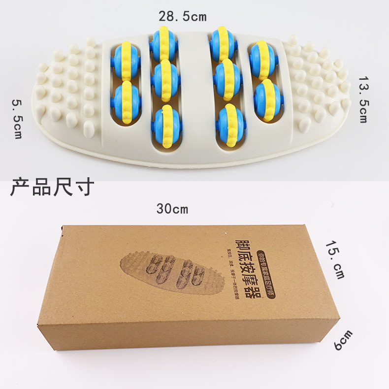 足底マッサージ器ローラー足部ふくらはぎマッサージ足器つぼボール家庭用フィットネス工場直販|undefined