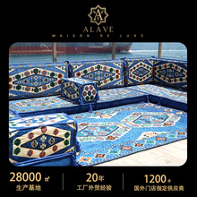 传统阿拉伯majlis织物U形组合沙发套装皇家蓝色软垫地板座椅家具