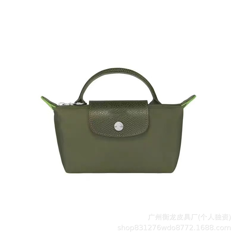 (top edition) classic black forest green