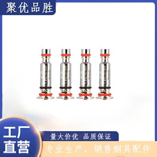 G2GK2�����ͨ���F��о�������X��G mesh coil KOKO Prime koko2