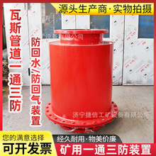 úV˹·ػb ˮؚb ܵؓˮ