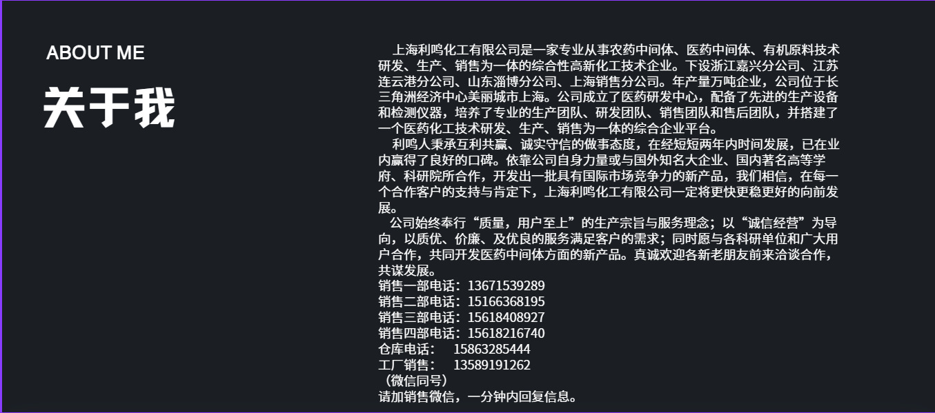 0e6bcf04-bee9-4bbb-879a-0b676e