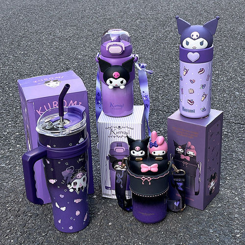 Sanrio Kurome Collection Children's Food Grade Silicone Nozzle 316 Stainless Steel Insulated Cup Space Cup Gift