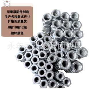 �ߏ�����\��ĸ8��10����Ӳ������ñ���l��m3&mdash;m100Ҏ���Rȫ