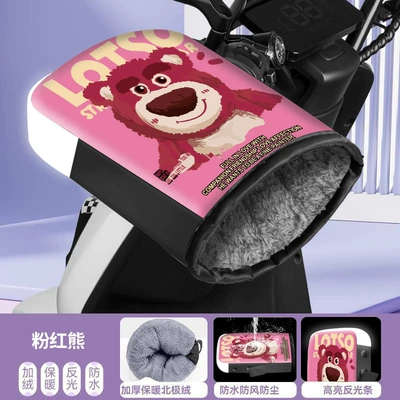 Motorcycle Gloves Fleece-Lined Thickeneded Hand | Motorcycle Handle Cover - keep-warm-and-cold-proof-strawberry-bear