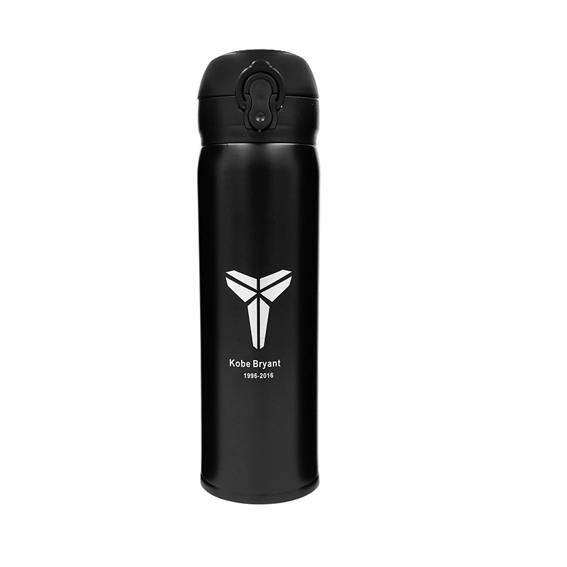 Подарочная коробка Instal Reservoir Cup Cobbi Owen Harden Curry James Irving Star Bomb Puchant Cup Fan Products
