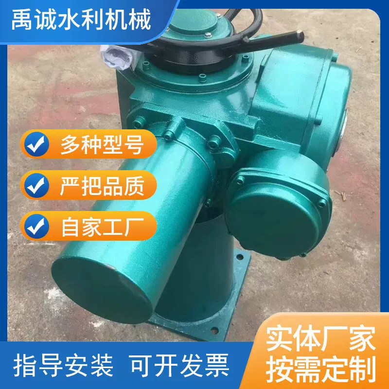 QDA电装型手电两用启闭机 手电两用启闭机电动装置大量现货启闭机