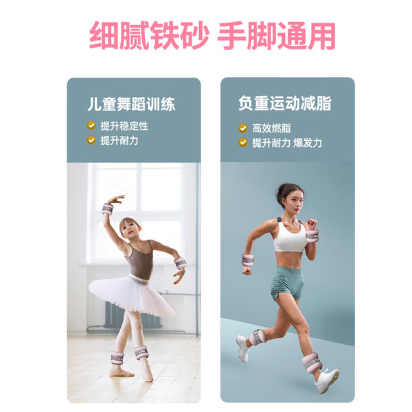 Invisible sports sandbag for gym for training for students for men…